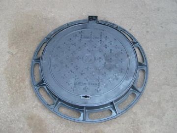 Manhole Cover